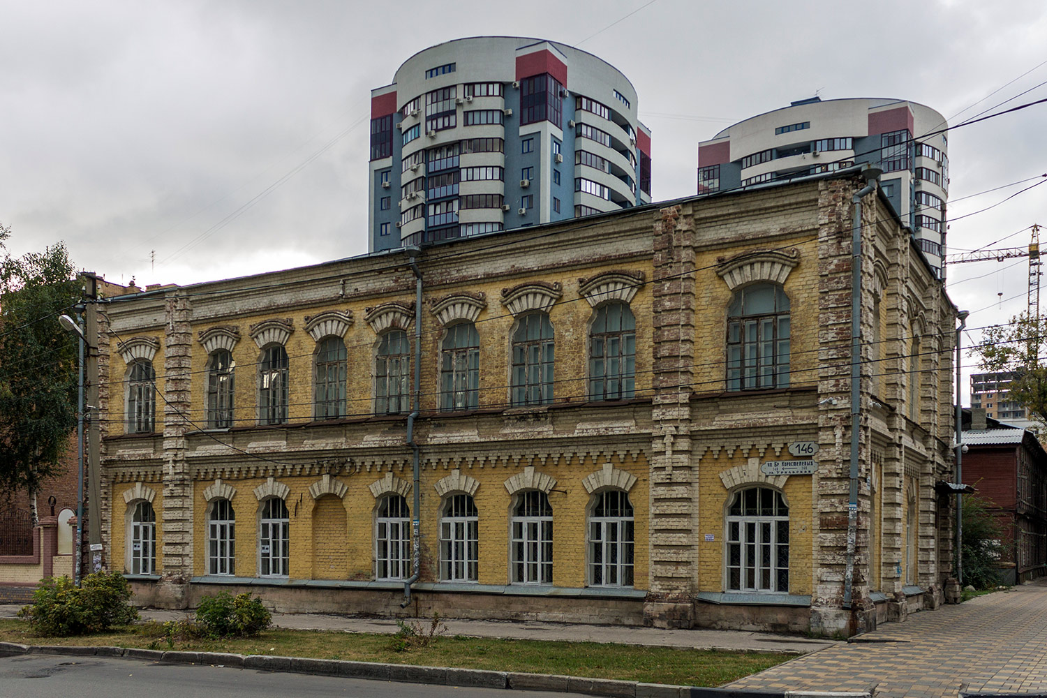 Самара, Улица Братьев Коростелёвых, 146 / Вилоновская улица, 63