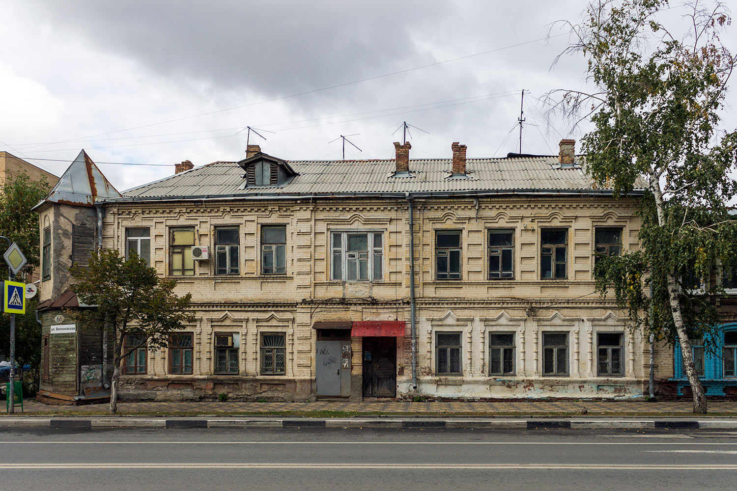 Самара, Ленинская улица, 159 / Вилоновская улица, 66