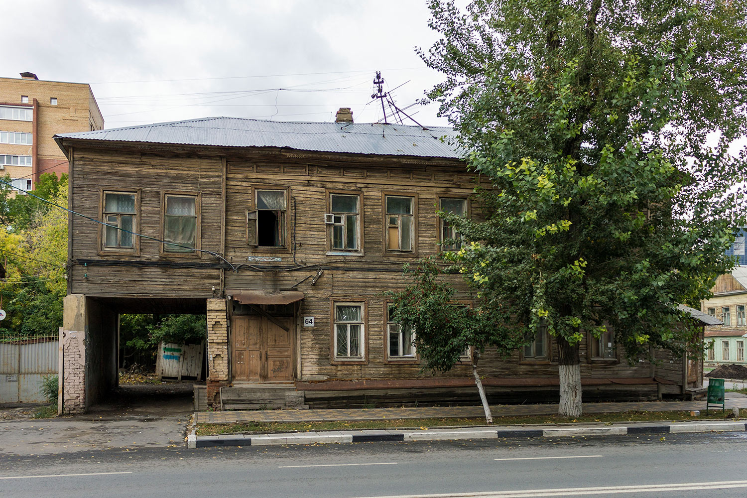 Самара, Вилоновская улица, 64