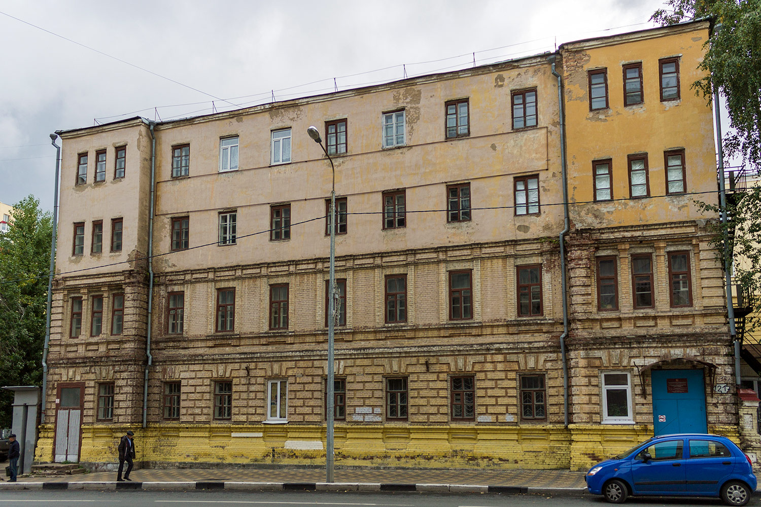 Самара, Вилоновская улица, 21