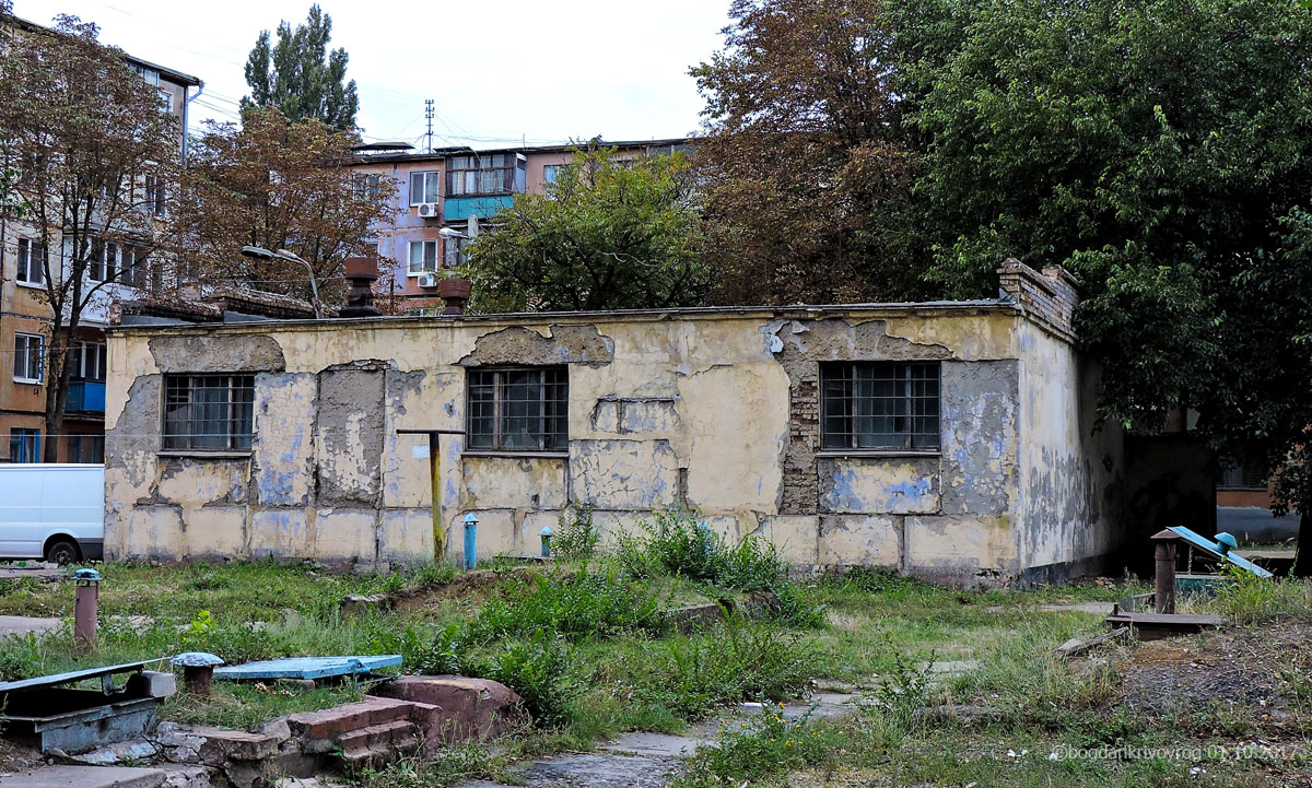 Кривий Ріг, Улица Героев АТО, 95А