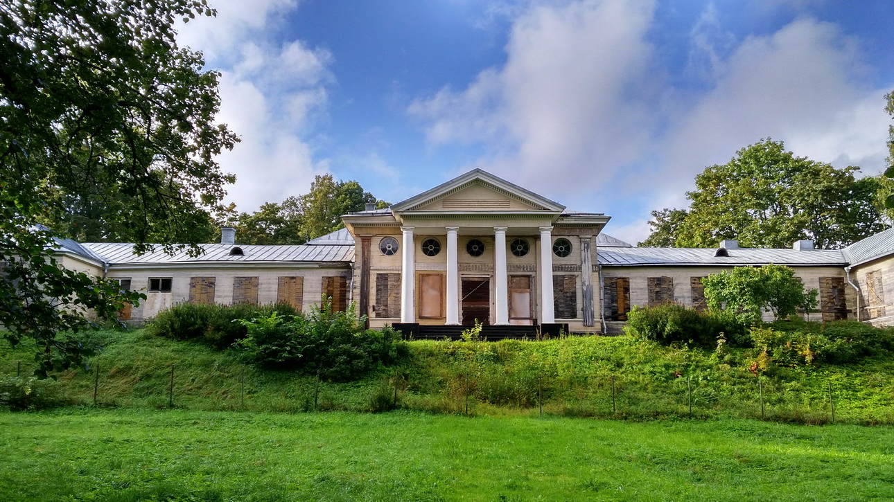 Выборг, Парк Монрепо, Главный дом