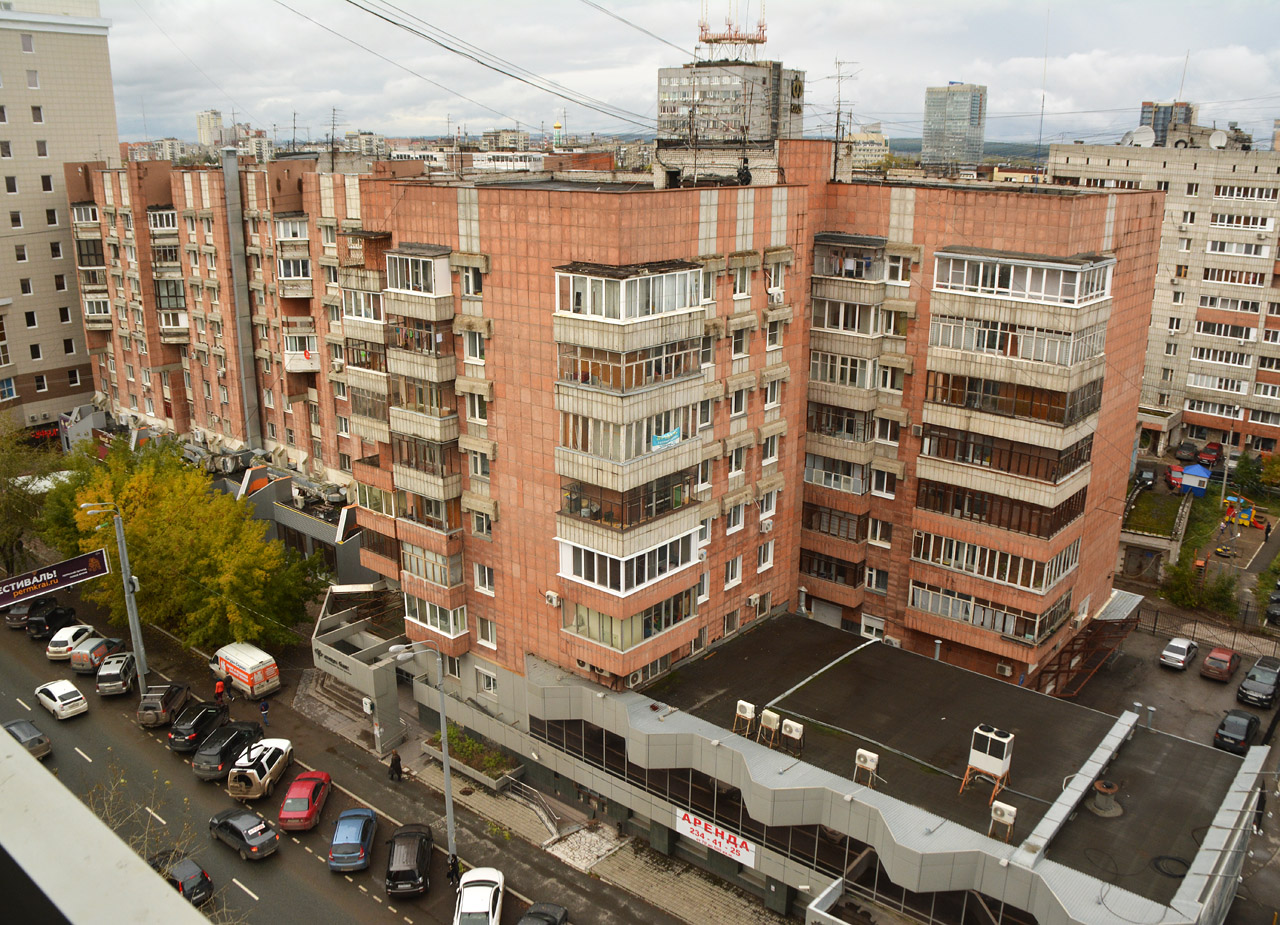 Perm, Екатерининская улица, 120