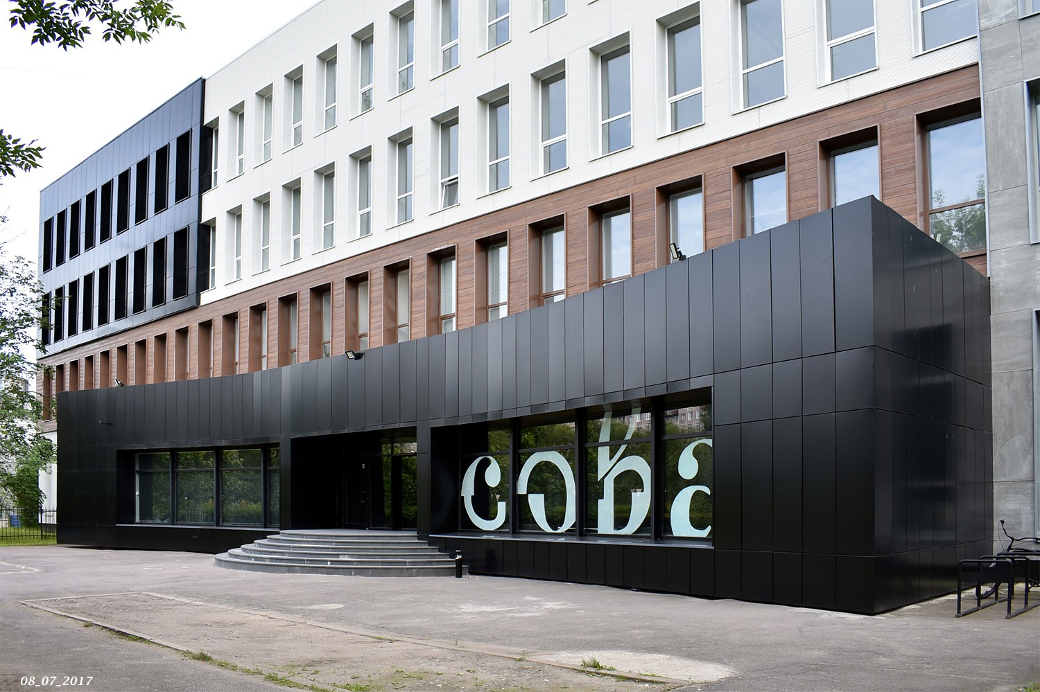 Санкт-Петербург, Улица Маршала Тухачевского, 22