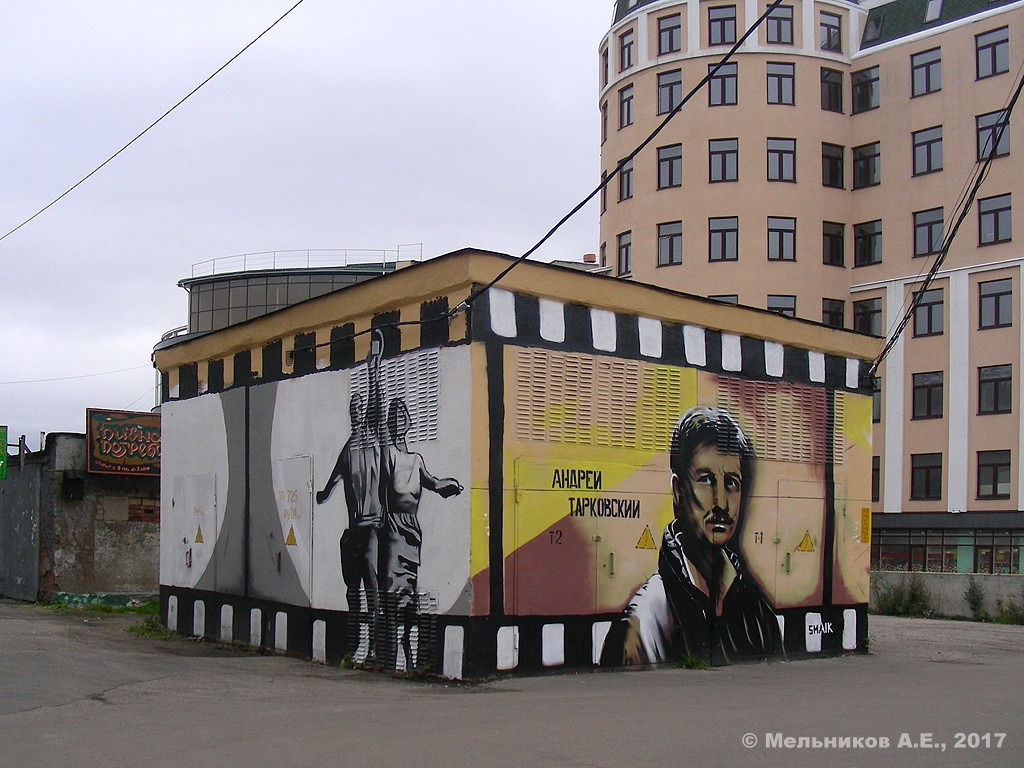 Иваново, Шереметевский проспект, 85*. Монументальное искусство (мозаики, росписи, барельефы, сграфито)