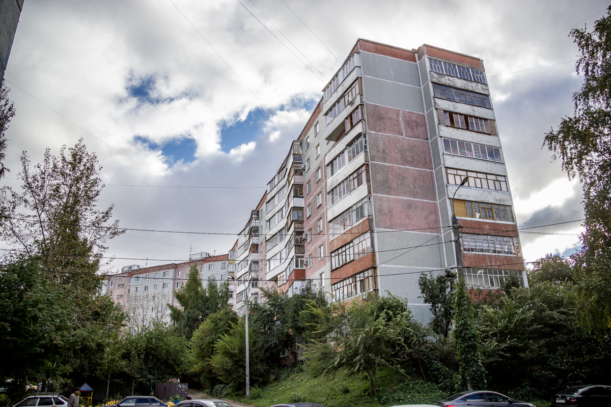 Kaasan, Минская улица, 20