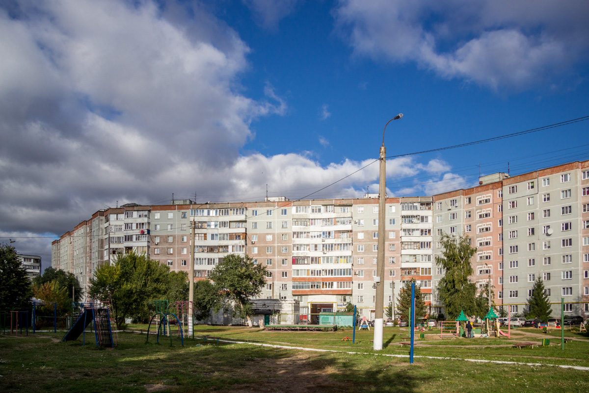 Kazań, Минская улица, 20