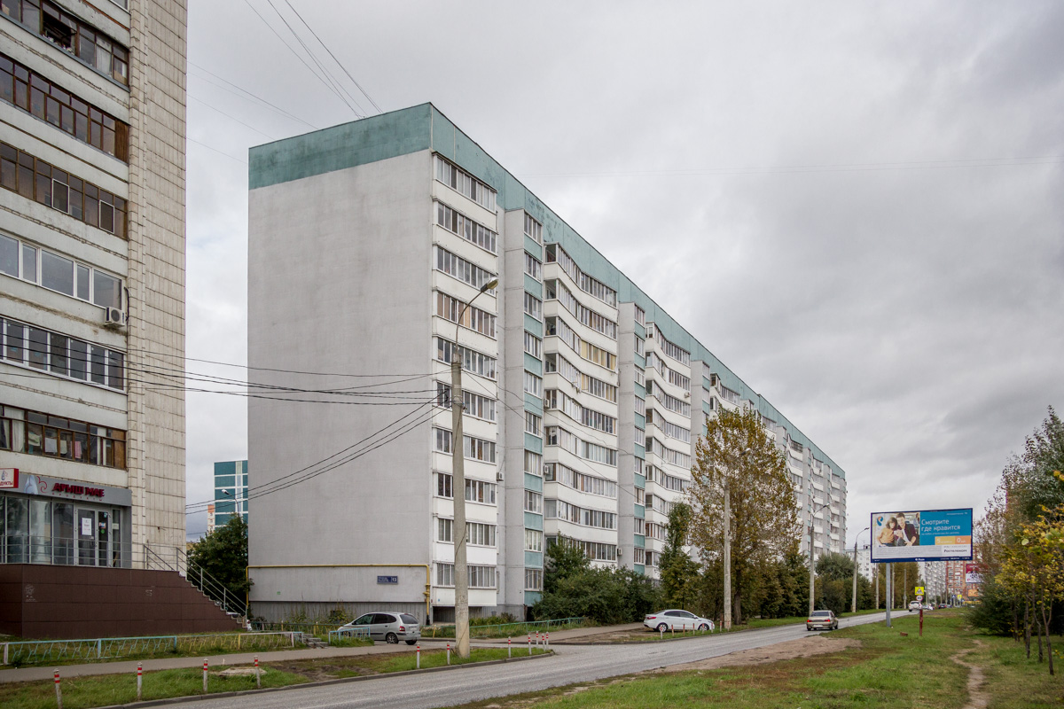 Казань, Улица Четаева, 13 корп. 2; Улица Четаева, 13 корп. 1