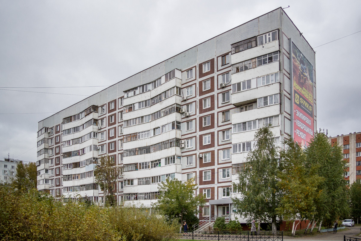Казань, Улица Маршала Чуйкова, 27А