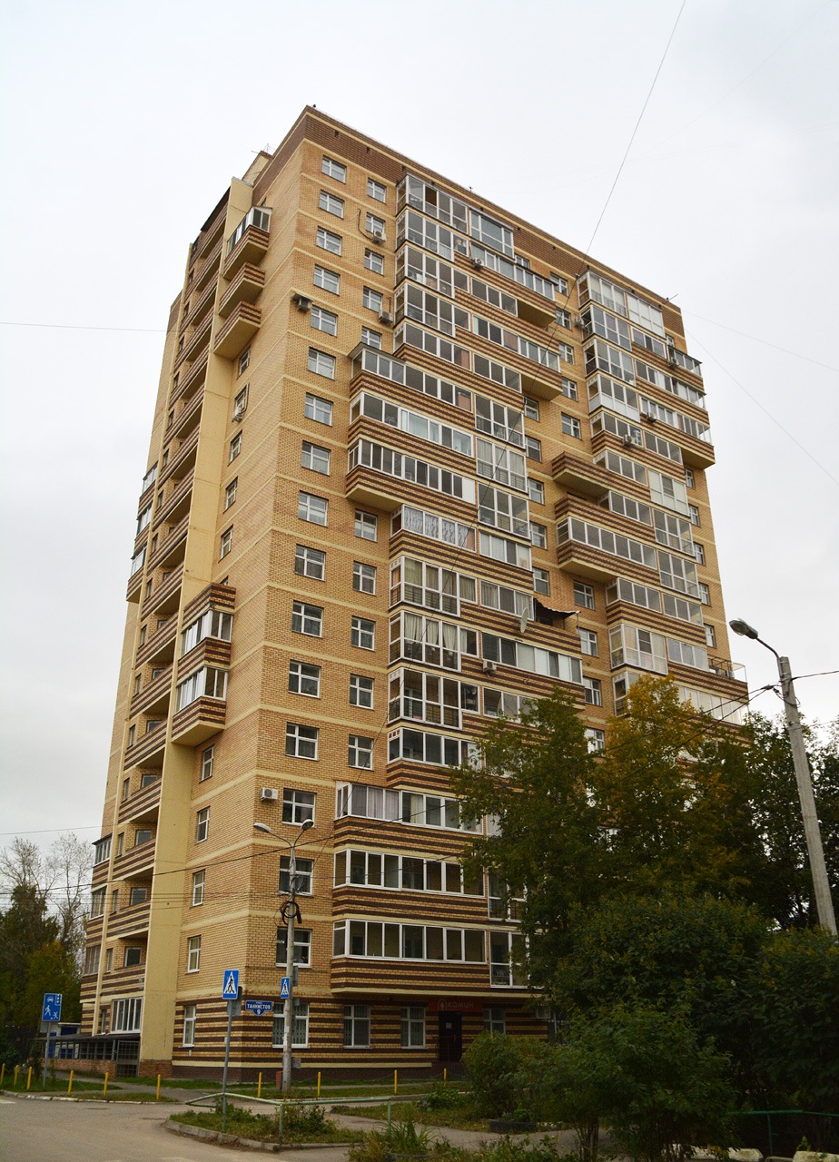 Пермь, Улица Танкистов, 9