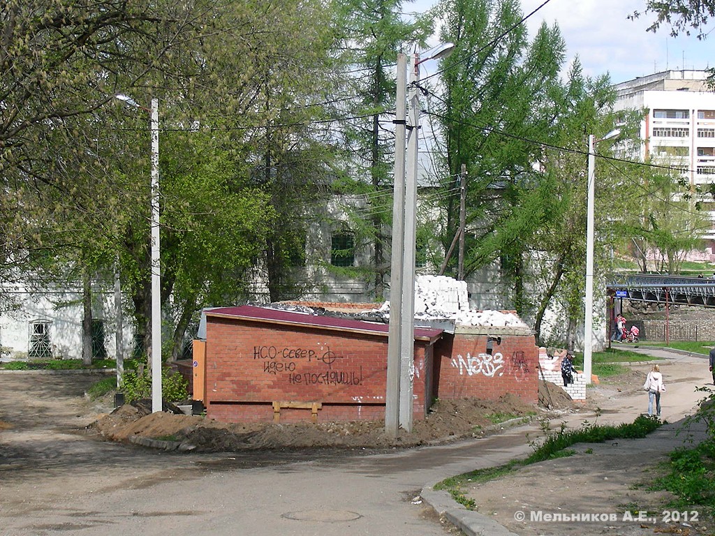 Иваново, Подгорный переулок, 2