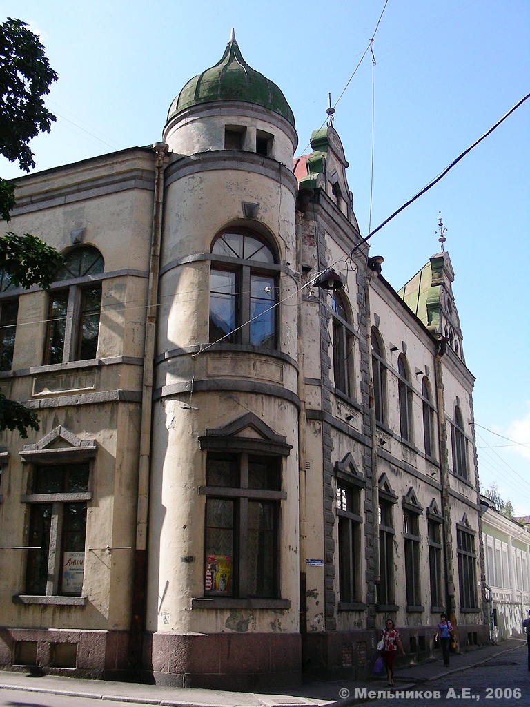 Выборг, Прогонная улица, 9