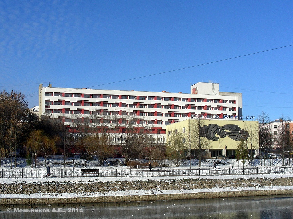 Иваново, Улица Набережная, 9