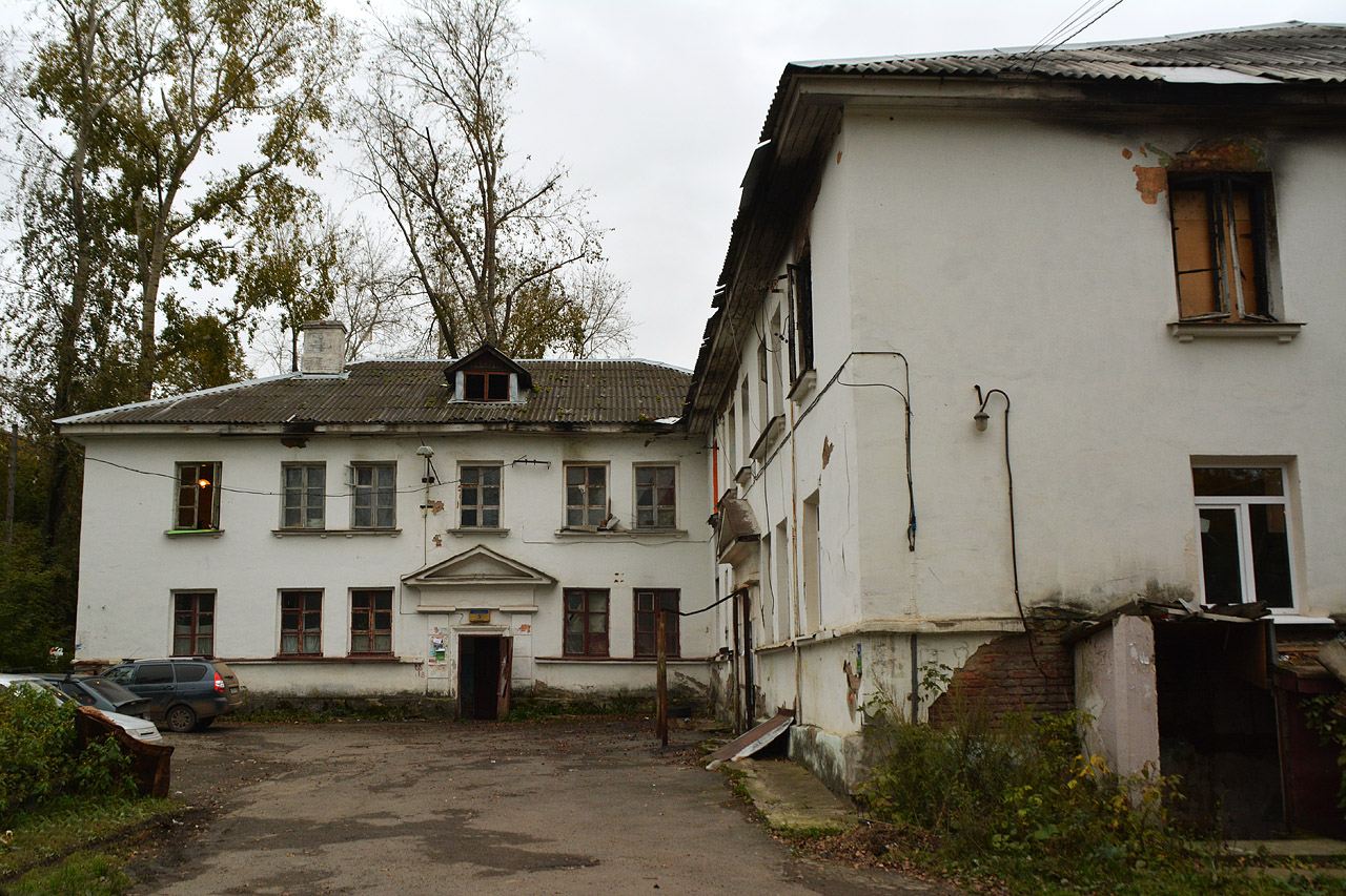 Пермь, Улица Карпинского, 5