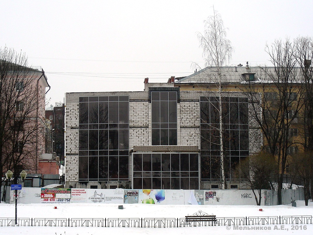 Иваново, Улица Набережная, 7