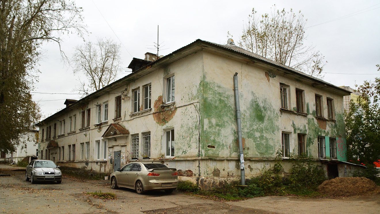 Пермь, Улица Карпинского, 3