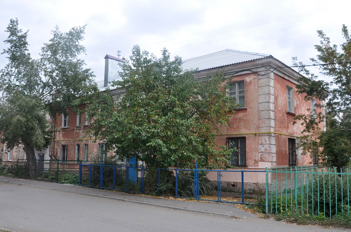 Omsk, Улица Богдана Хмельницкого, 206