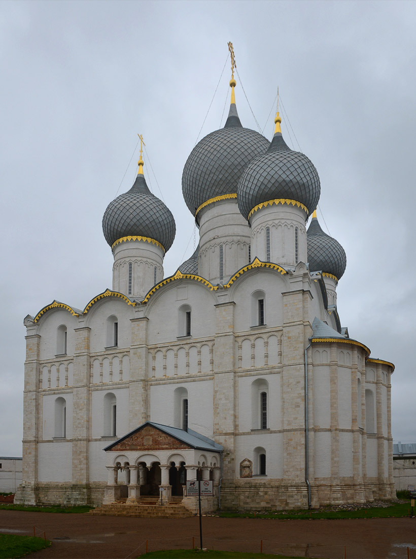 Ростов, Соборная площадь, Успенский собор