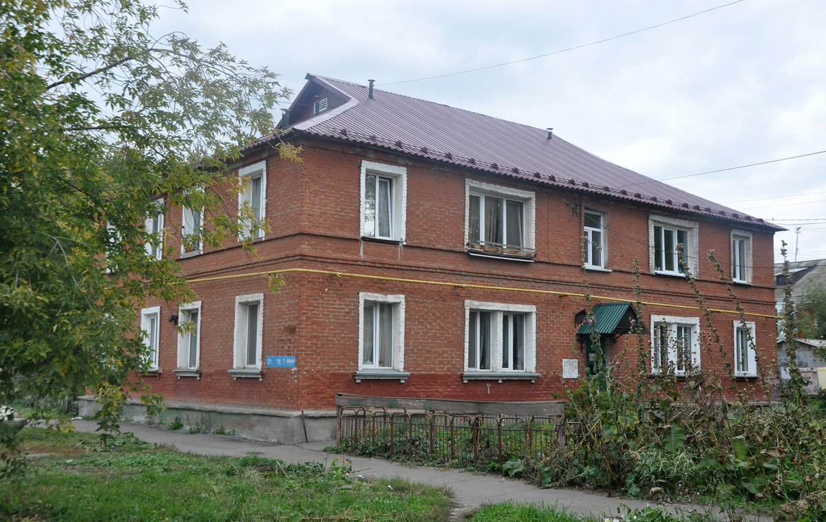 Омск, Улица 7-я линия, 177