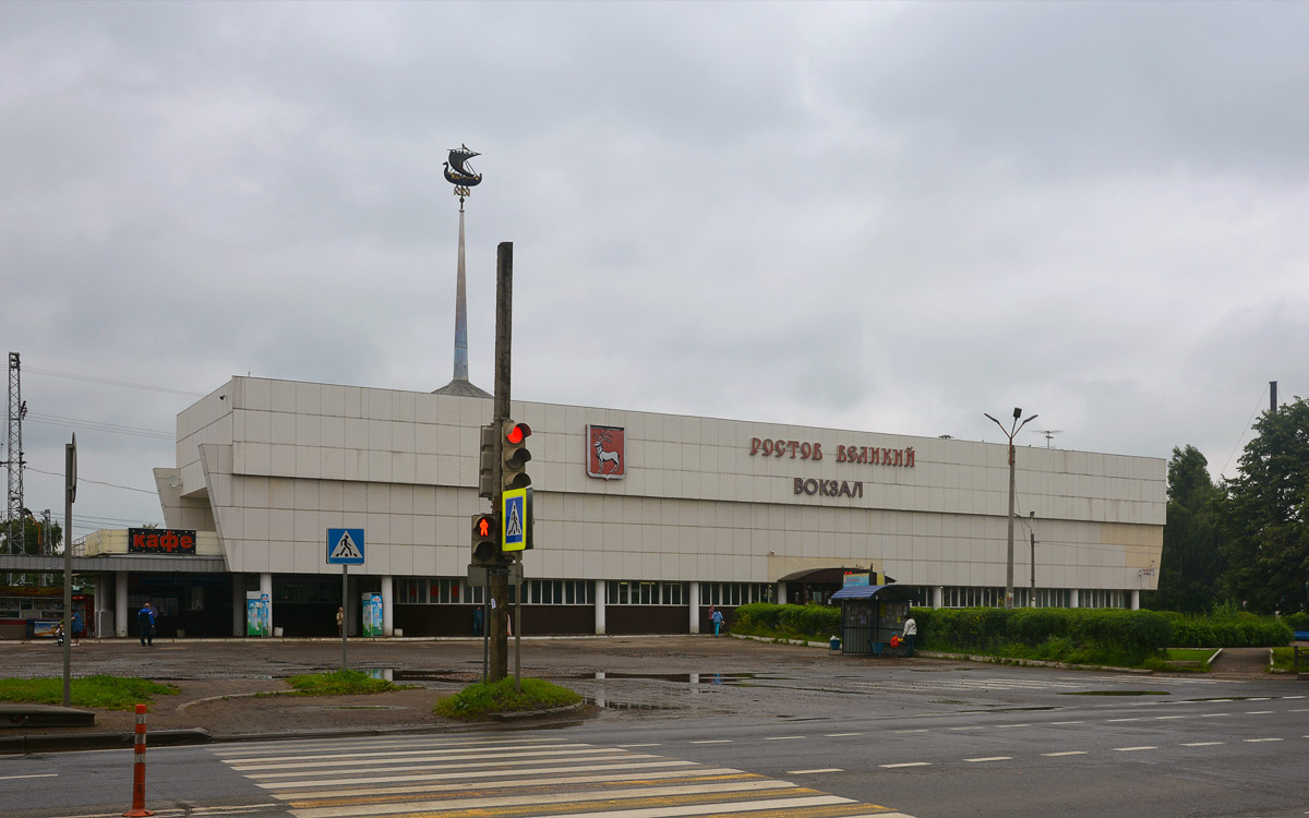 Ростов Великий, Улица Достоевского, 1