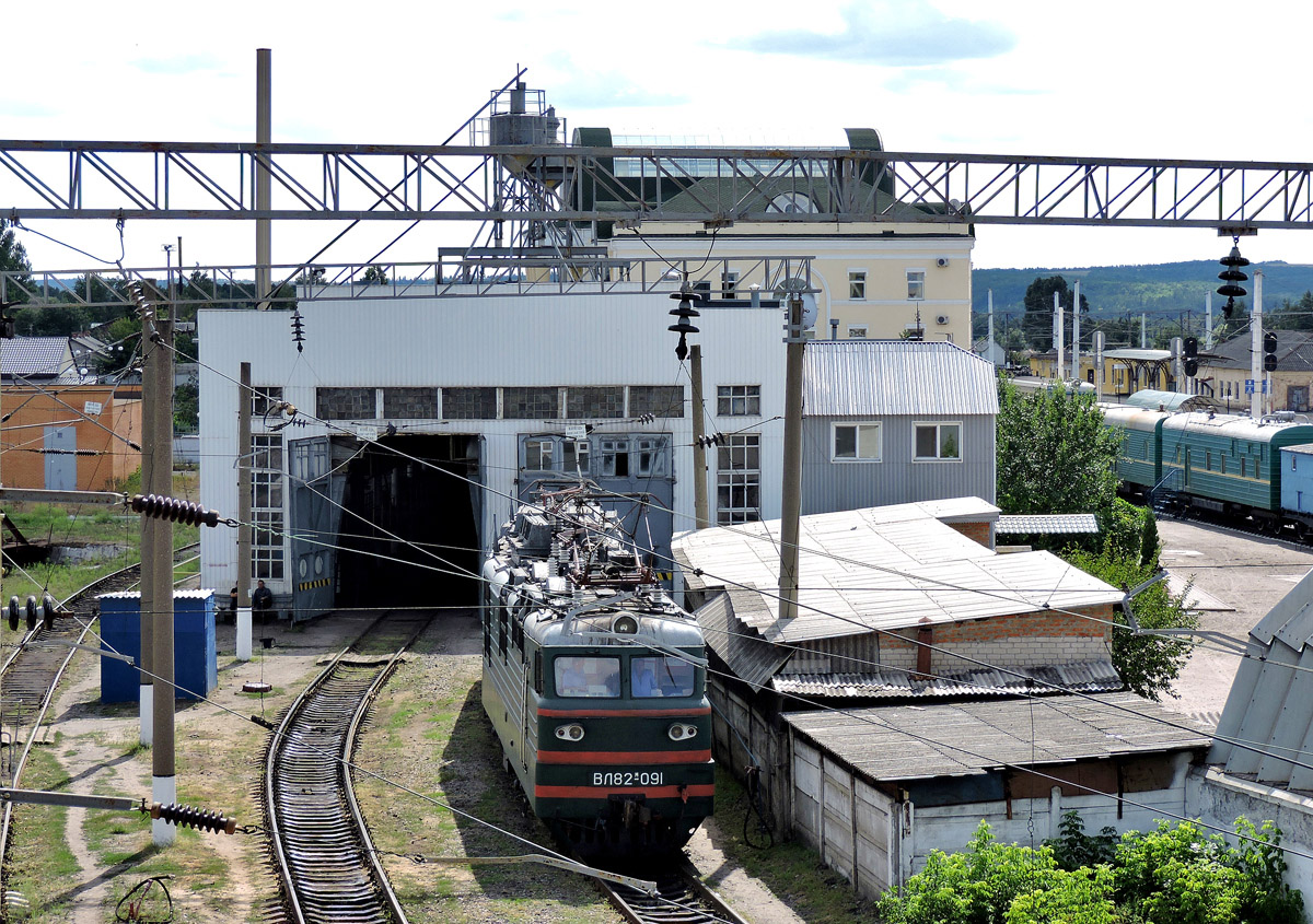 Купянск-Узловой, Улица Печерицы, ?