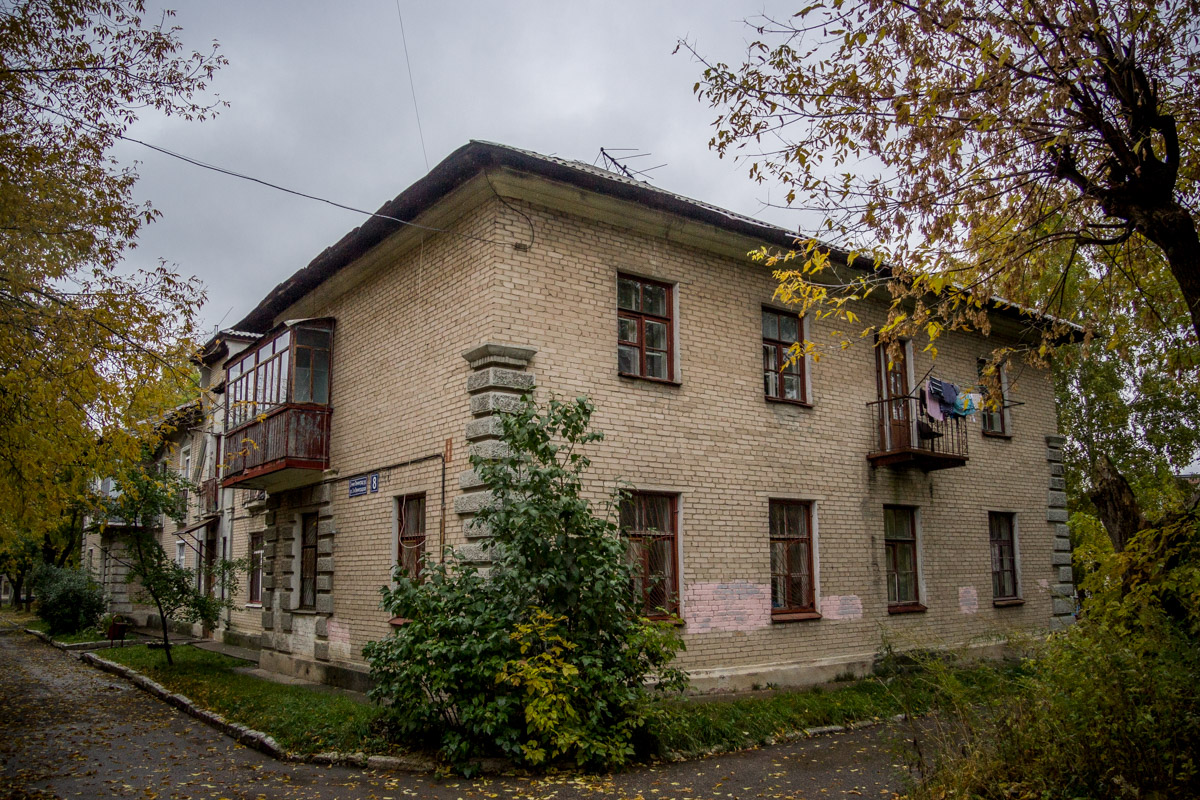 Казань, Ленинградская 2-я улица, 8