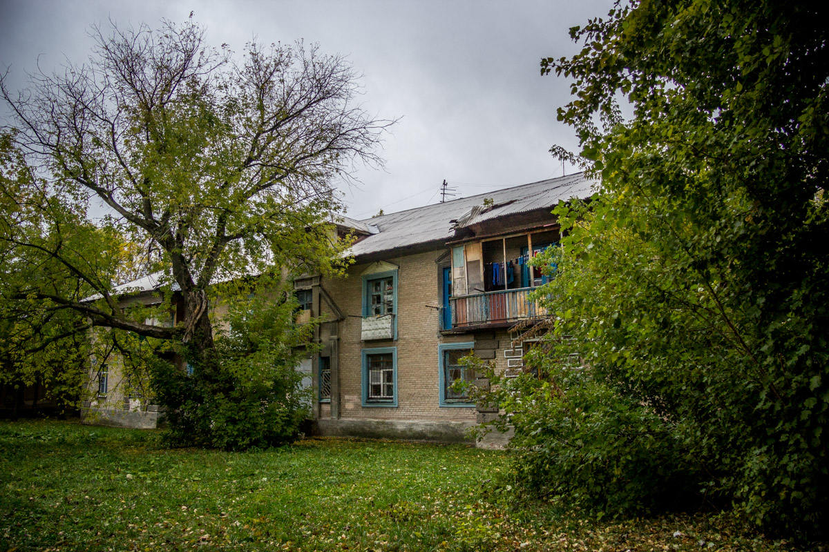 Казань, Улица Максимова, 29