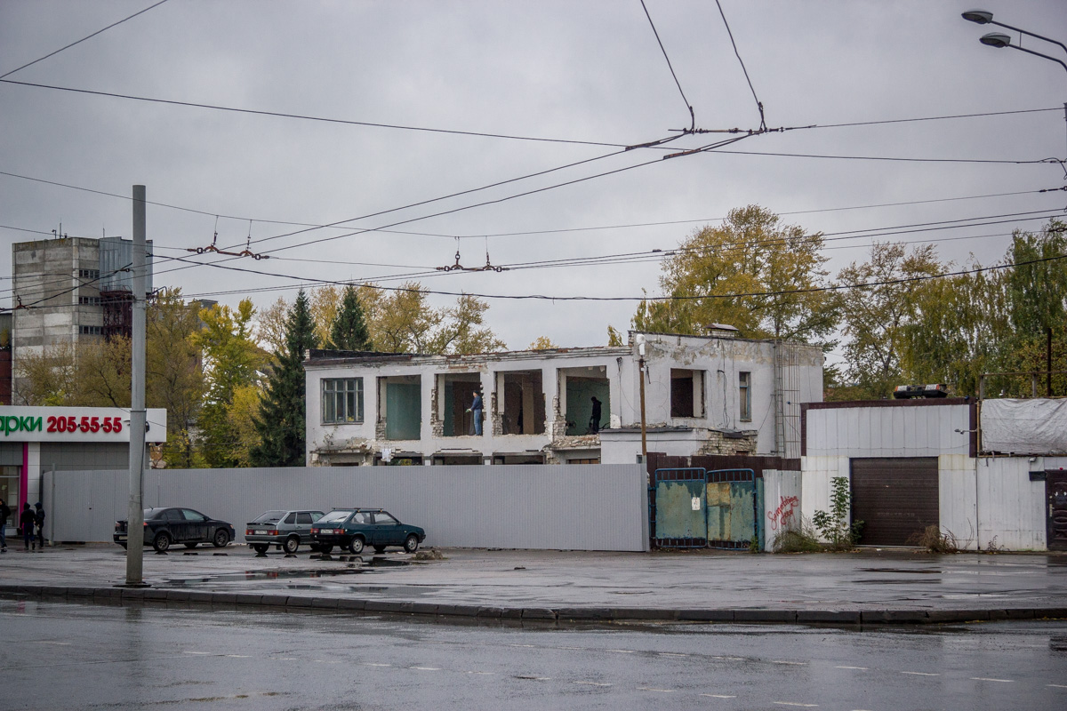 Казань, Улица Копылова, 1А