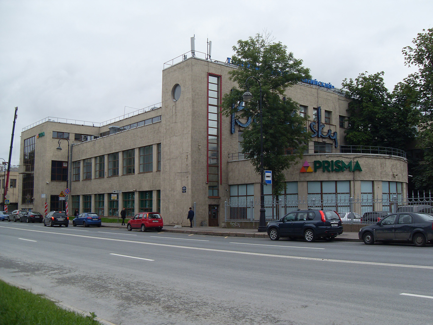 Санкт-Петербург, Большой проспект В. О., 68