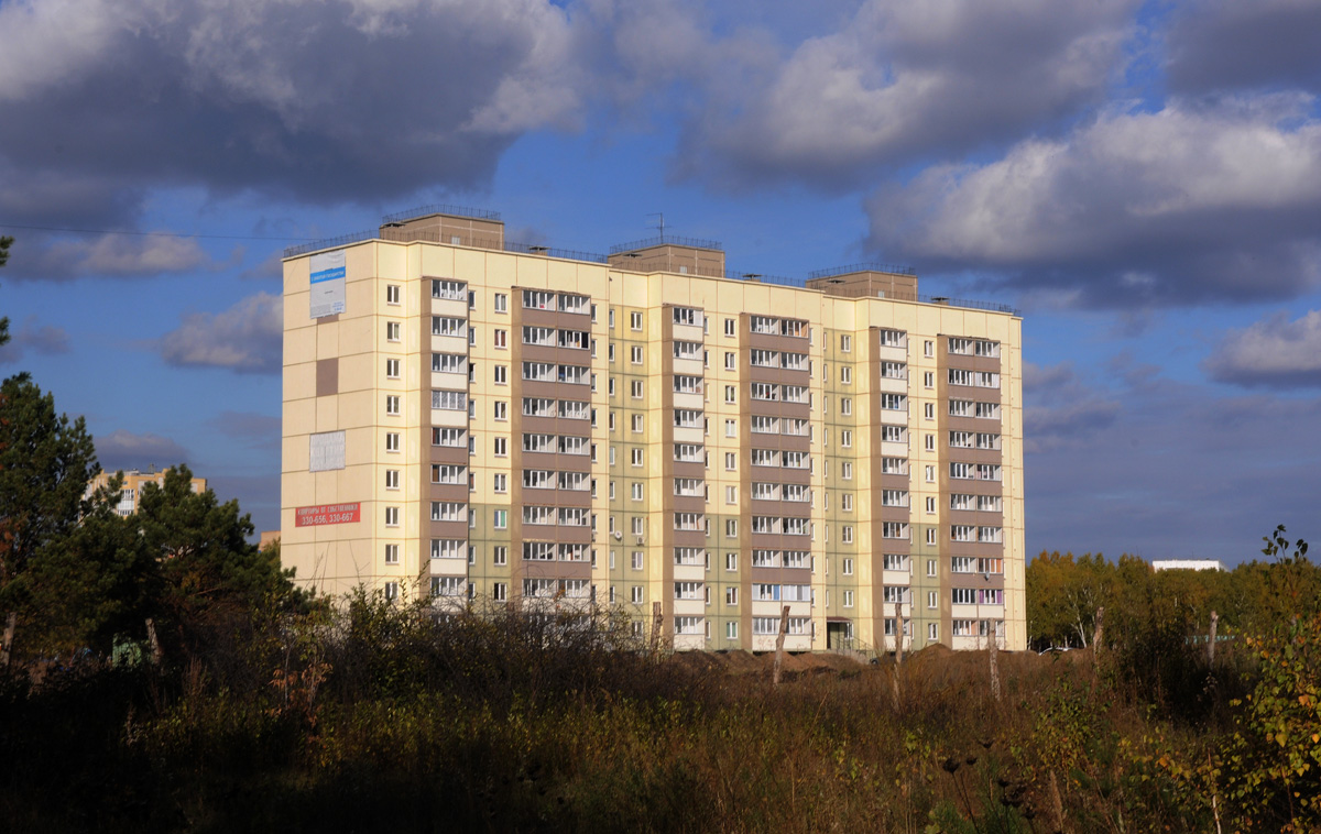 Омск, Сибирский проспект, 45/1