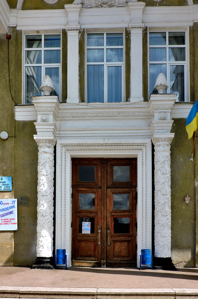 Купянск-Узловой, Улица Дарвина, 33