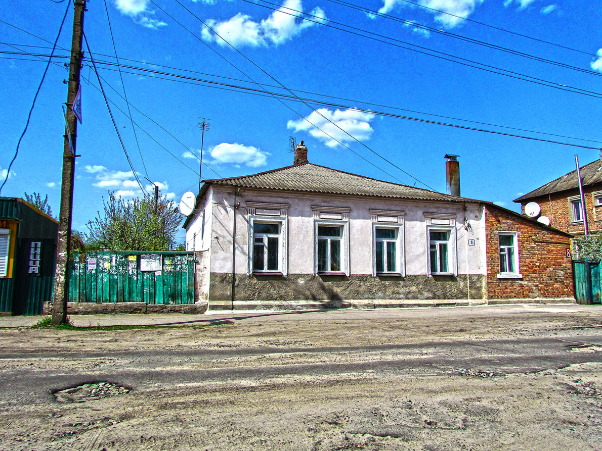 Волчанск, Улица Гагарина, 8