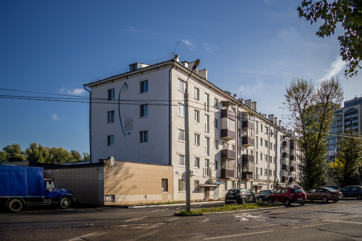 Казань, Краснококшайская улица, 92