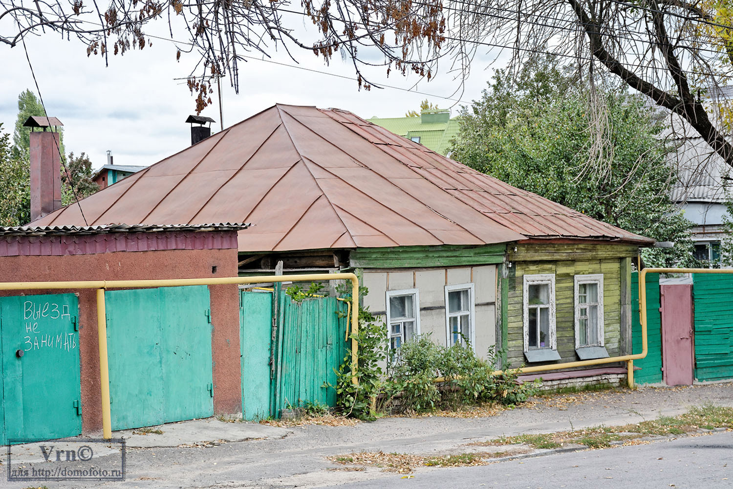 Воронеж, Улица Ленина, 28