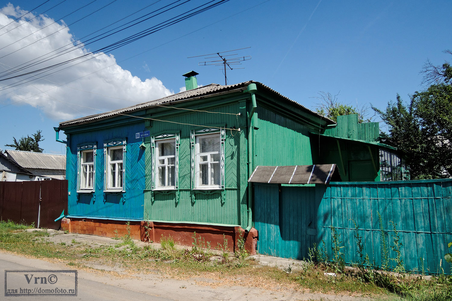 Woronesch, Улица Бетховена, 20А