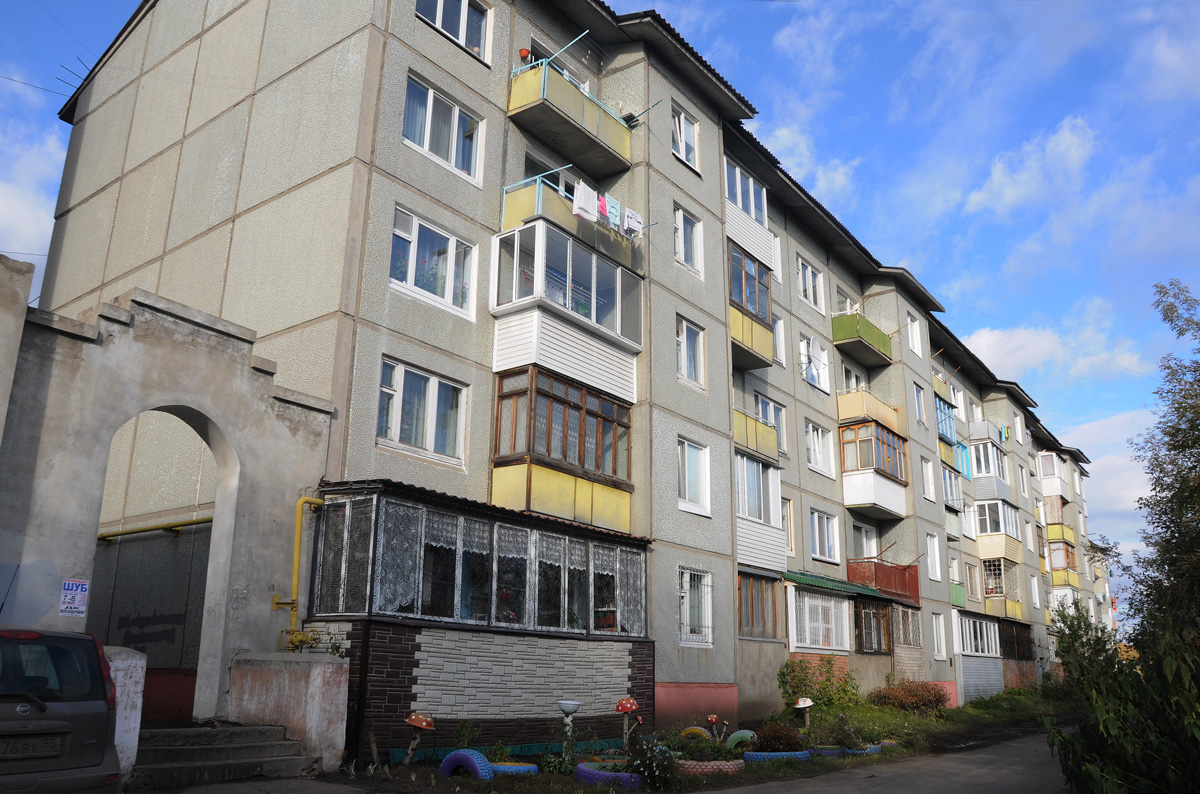 Омск, 1-я Станционная улица, 9