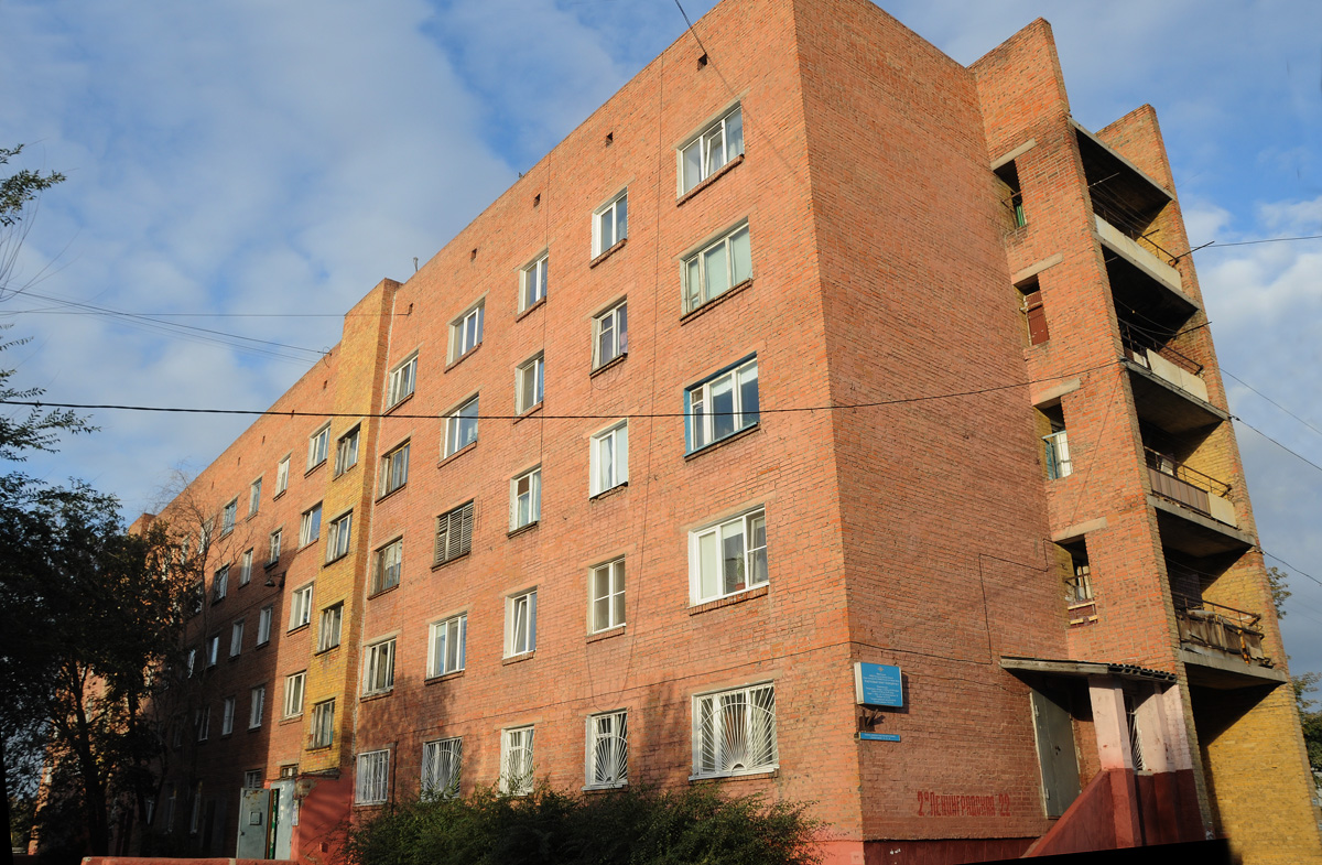 Омск, 2-я Ленинградская улица, 22