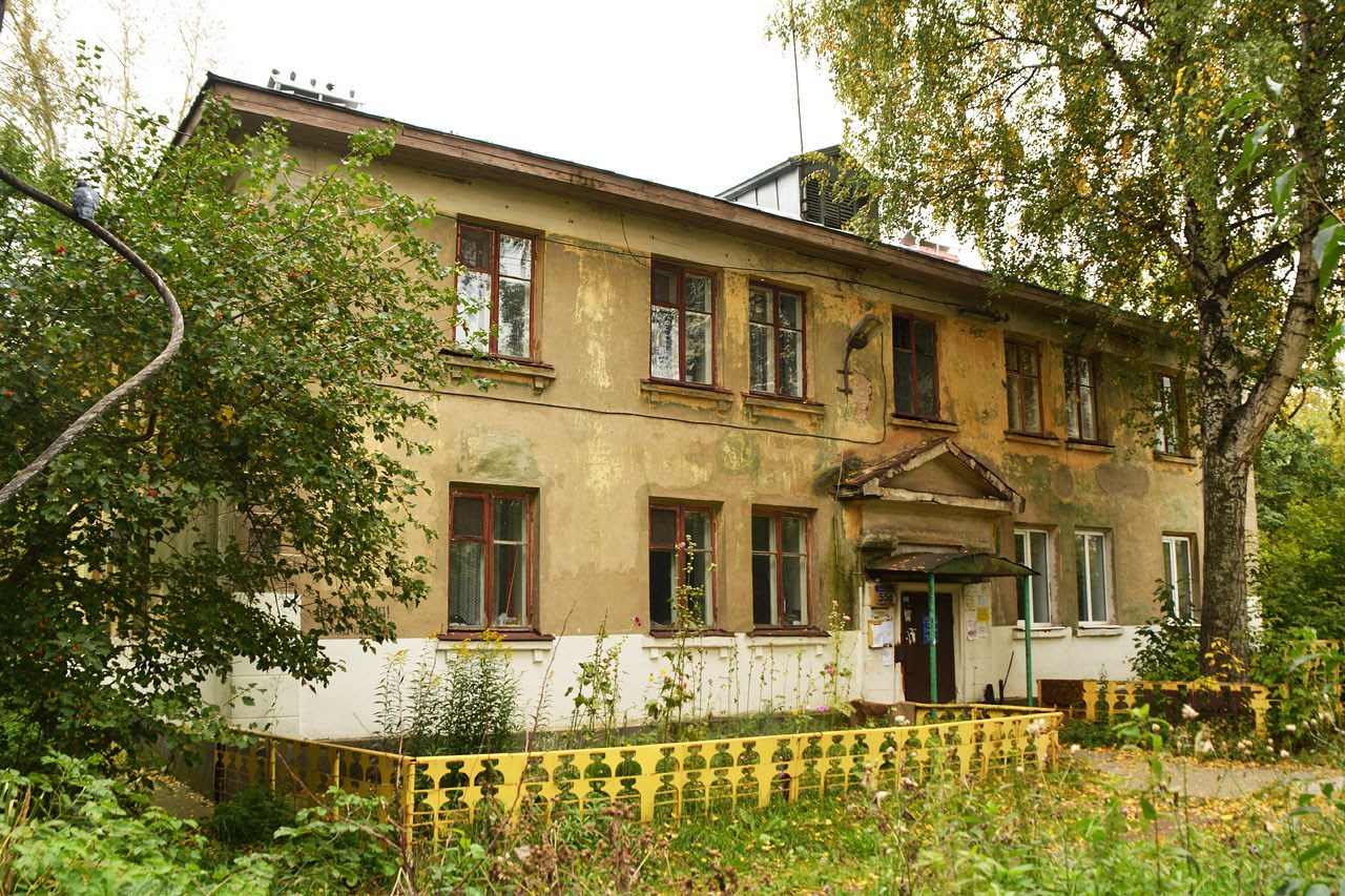 Пермь, Улица Плеханова, 55А
