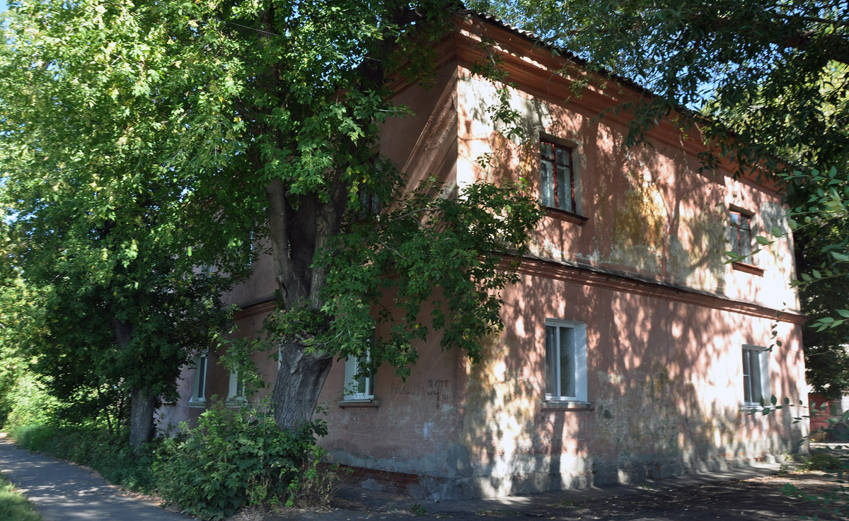 Omsk, Улица Радищева, 39