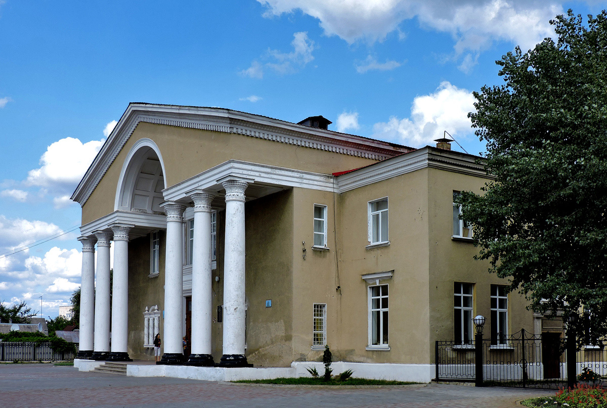 Купянск-Узловой, Улица Дарвина, 33