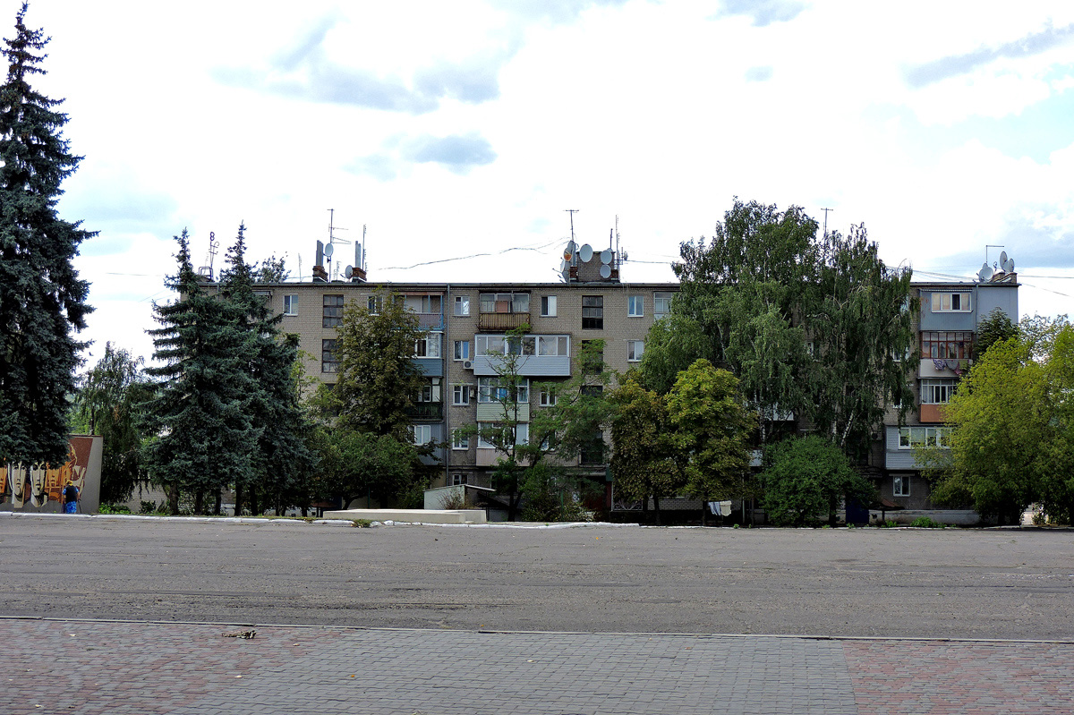 Купянск-Узловой, Центральная улица, 23