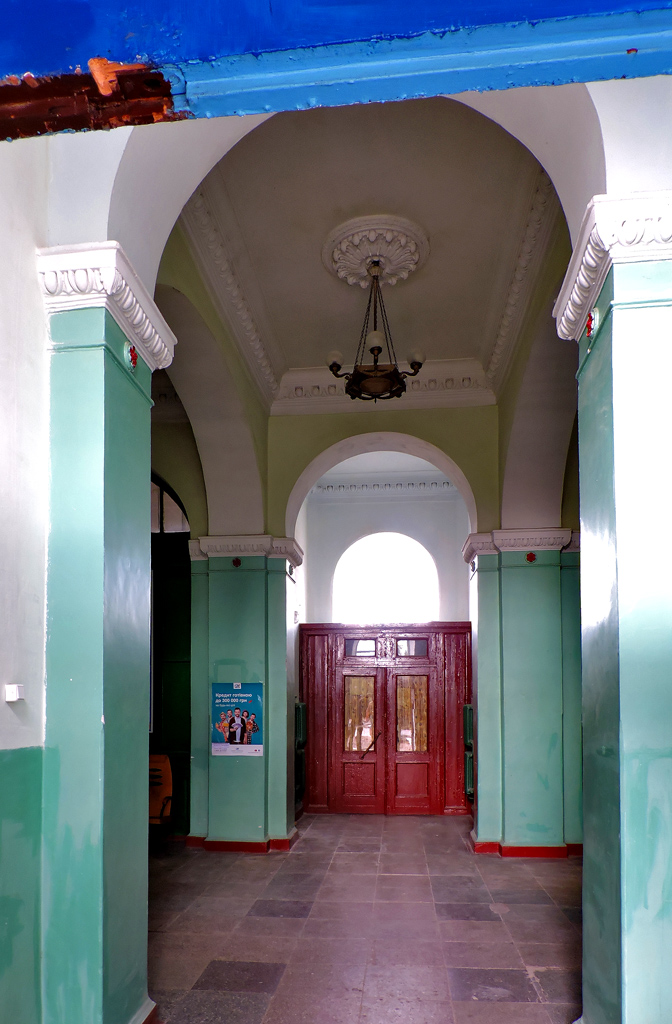 Купянск, Садовая улица, МПС 2А