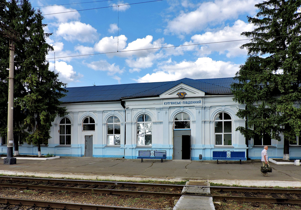 Купянск, Садовая улица, МПС 2А