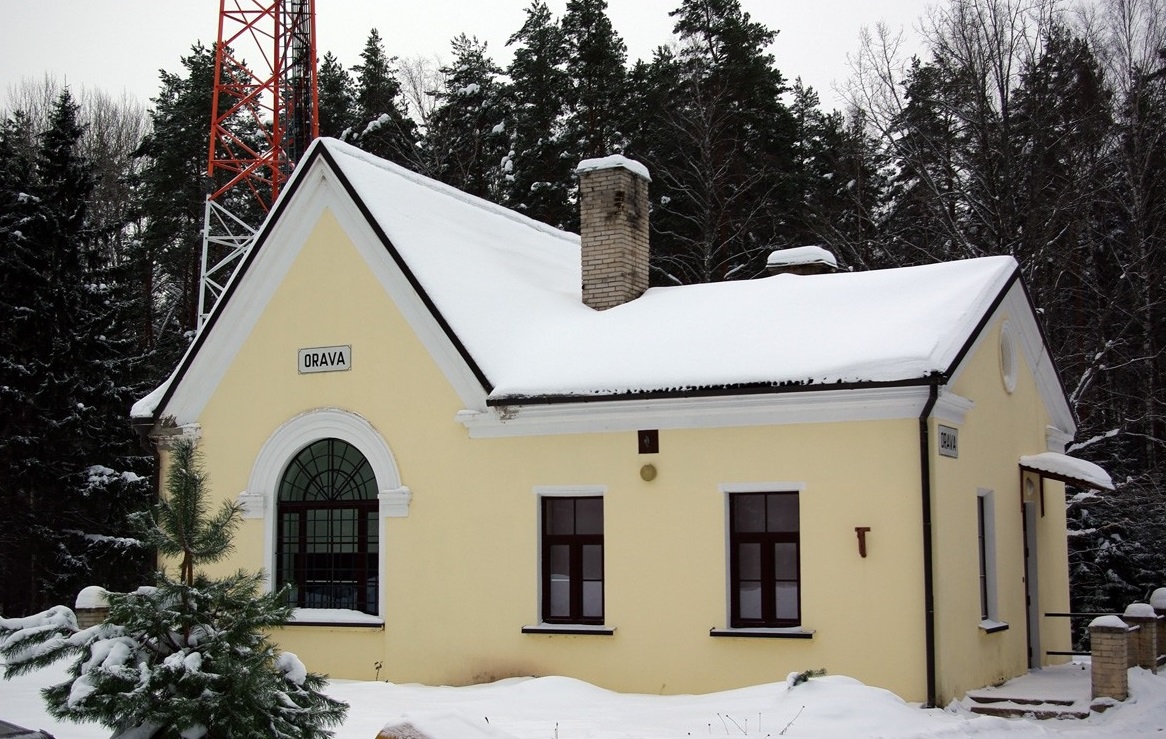 Рысса, Orava raudteejaam