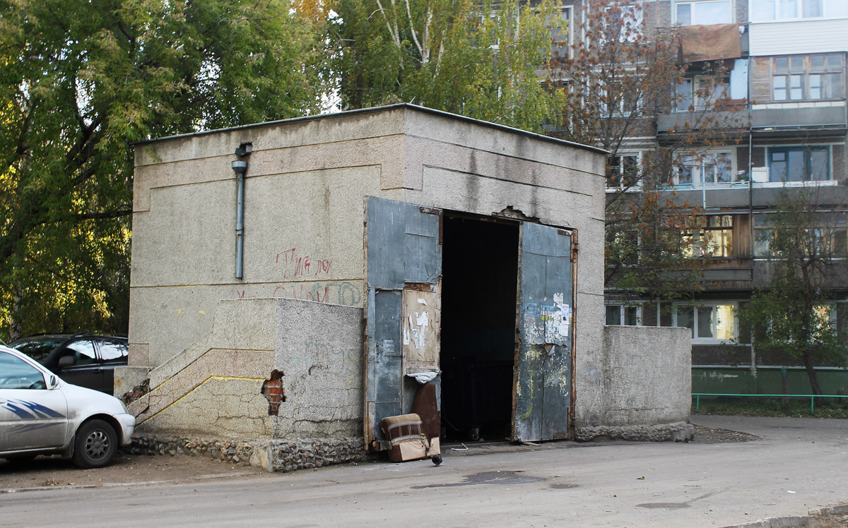 Омск, Крыловская улица, 54 *