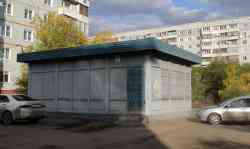 353 КБ