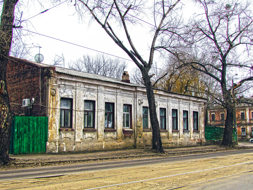 Charków, Грековская улица, 23