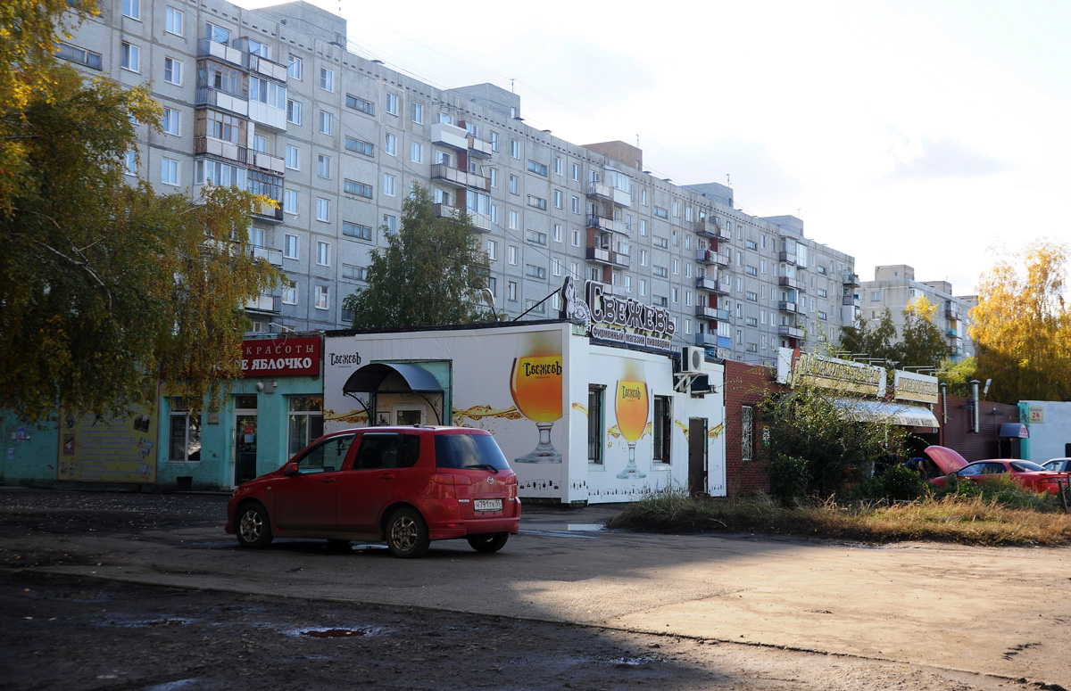 Омск, Улица Ярослава Гашека, 3/2