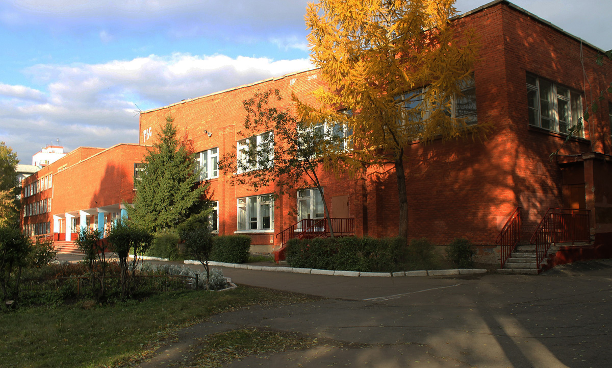 Омск, Крыловская улица, 50