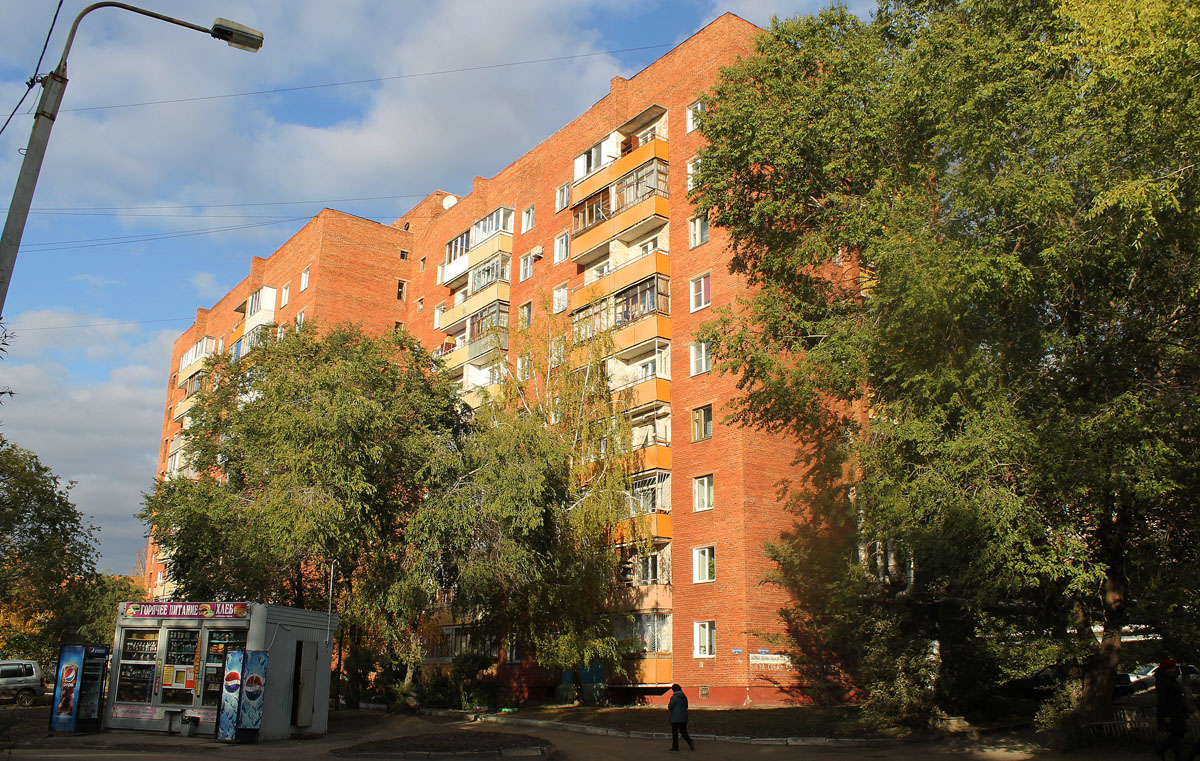 Omsk, Крыловская улица, 21